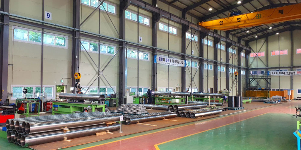 WILL SCREEN & PLANT factory